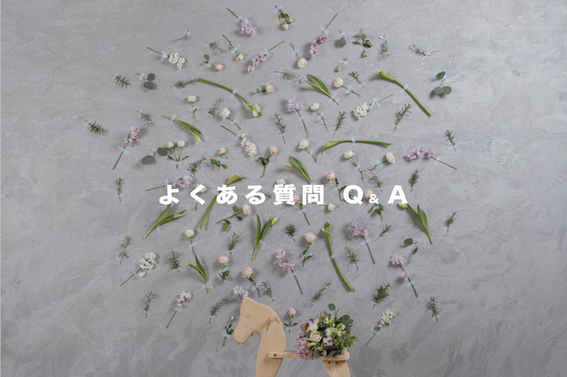 福津市の写真館「ヤスタカ写真事務所」｜Q&Aガイド