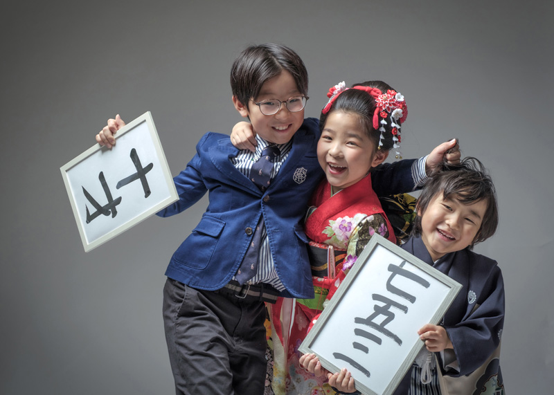 【七五三撮影】5歳・7歳・10歳の節目を家族で｜スタジオ＆宮地嶽神社で過ごした大切な一日（福津市）